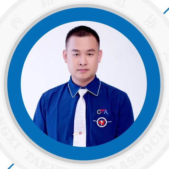 【同心前行 未来可期】广西跆拳道示范团分团招募正式启动(图5) 【同心前行 未来可期】广西跆拳道示范团分团招募正式启动(图5)