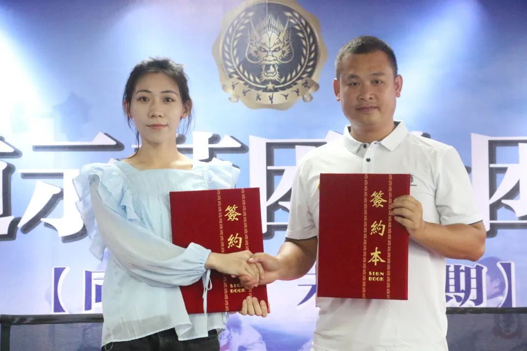 广西跆拳道示范团首批分团签约仪式圆满落幕!(图61) 广西跆拳道示范团首批分团签约仪式圆满落幕!(图61)