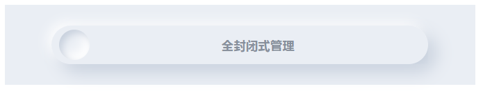 关于组织广西大众跆拳道品势队2022年集训的通知(图7)