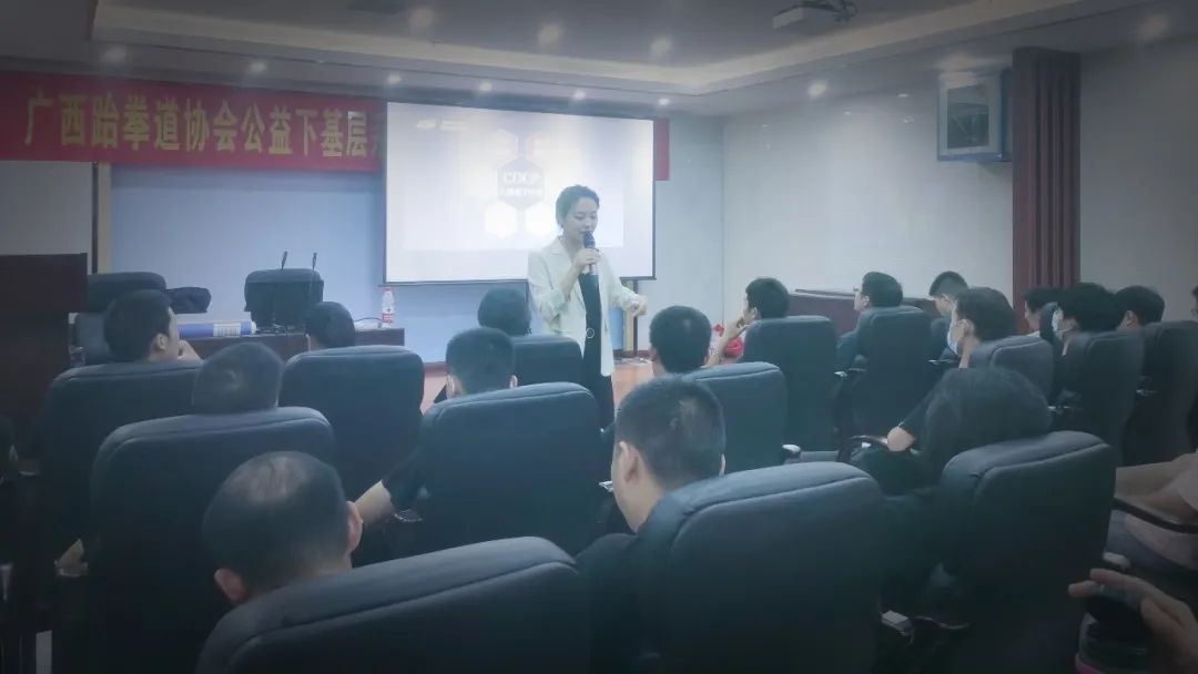 公益培训|广西跆拳道协会公益下基层系列(教学)巡回活动-桂林站圆满完成(图5) 公益培训|广西跆拳道协会公益下基层系列(教学)巡回活动-桂林站圆满完成(图5)