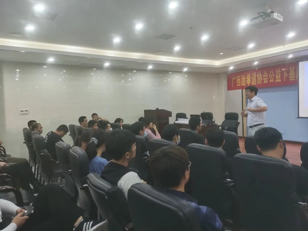 公益培训|广西跆拳道协会公益下基层系列(教学)巡回活动-桂林站圆满完成(图11) 公益培训|广西跆拳道协会公益下基层系列(教学)巡回活动-桂林站圆满完成(图11)