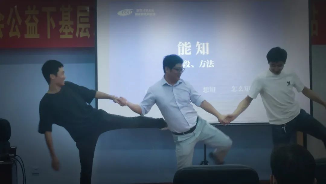 公益培训|广西跆拳道协会公益下基层系列(教学)巡回活动-桂林站圆满完成(图21) 公益培训|广西跆拳道协会公益下基层系列(教学)巡回活动-桂林站圆满完成(图21)